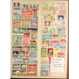 COLLECTIONS & ACCUMULATIONS WORLD CARTON with stockbooks of East Germany 1950's onwards (c. 1300+