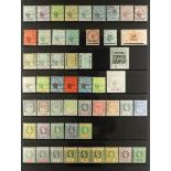 MAURITIUS 1900-1935 mint collection incl. 1900 4c on 16c, 1900-05 set to 8c, 15c & 25c, 1902 opts