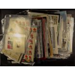 COLLECTIONS & ACCUMULATIONS CARTON OF WORLD COVERS & STAMPS Commonwealth & 'Foreign' mint & used