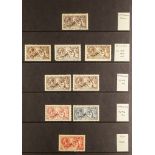 GB.GEORGE V 1913-34 SEAHORSES average mint range, with values to 10s, identified by printings.