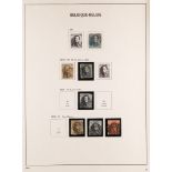 BELGIUM 1849-1985 mint (much of later is nhm) and used collection on Davo printed pages, with 19th