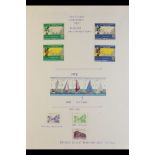 PAKISTAN 1960-2000 VARIETIES COLLECTION mint or nhm incl. 1960 Revolution Day 2a pink OMITTED,