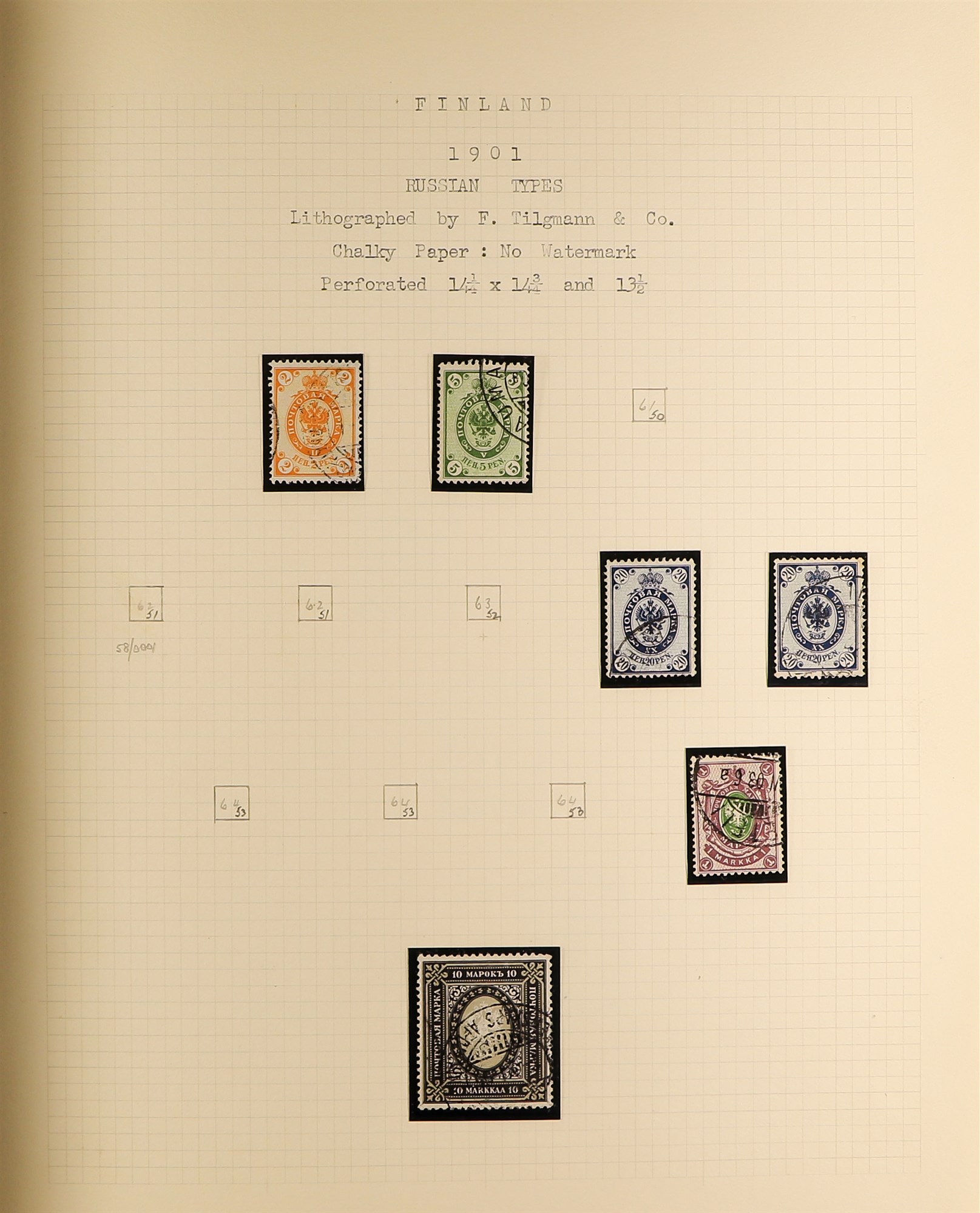 FINLAND 1866-1975 in four Exeter albums, and further ranges in a stockbook, with extensive mint - Image 7 of 9