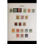 DENMARK 1882-1969 mint and used collection in an album incl. 1882 (small corner figures) 5 ore and