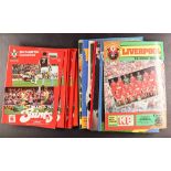 FOOTBALL PROGRAMMES - SOUTHAMPTON 1980s home and away collection. Over 230 programmes which are in