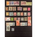 COLLECTIONS & ACCUMULATIONS COMMONWEALTH AND GB accumulation on pages and stock cards, S.T.C. £3000.