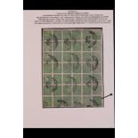 NEPAL 1917-30 4a green (SG 41, Scott 17, Hellrigl 43), Setting 11, fourth state, BLOCK OF 42 (6 x 7,