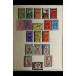 CHAD 1959-84 never hinged mint Postage issues collection, mostly in complete sets and miniature