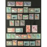 ST VINCENT 1937-1951 complete fine mint collection, SG 146-187. S.T.C. £140. (51 stamps)