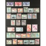 ST VINCENT 1937-1951 KGVI COMPLETE fine used, SG 146 -187, S.T.C. £140+. (51 stamps)