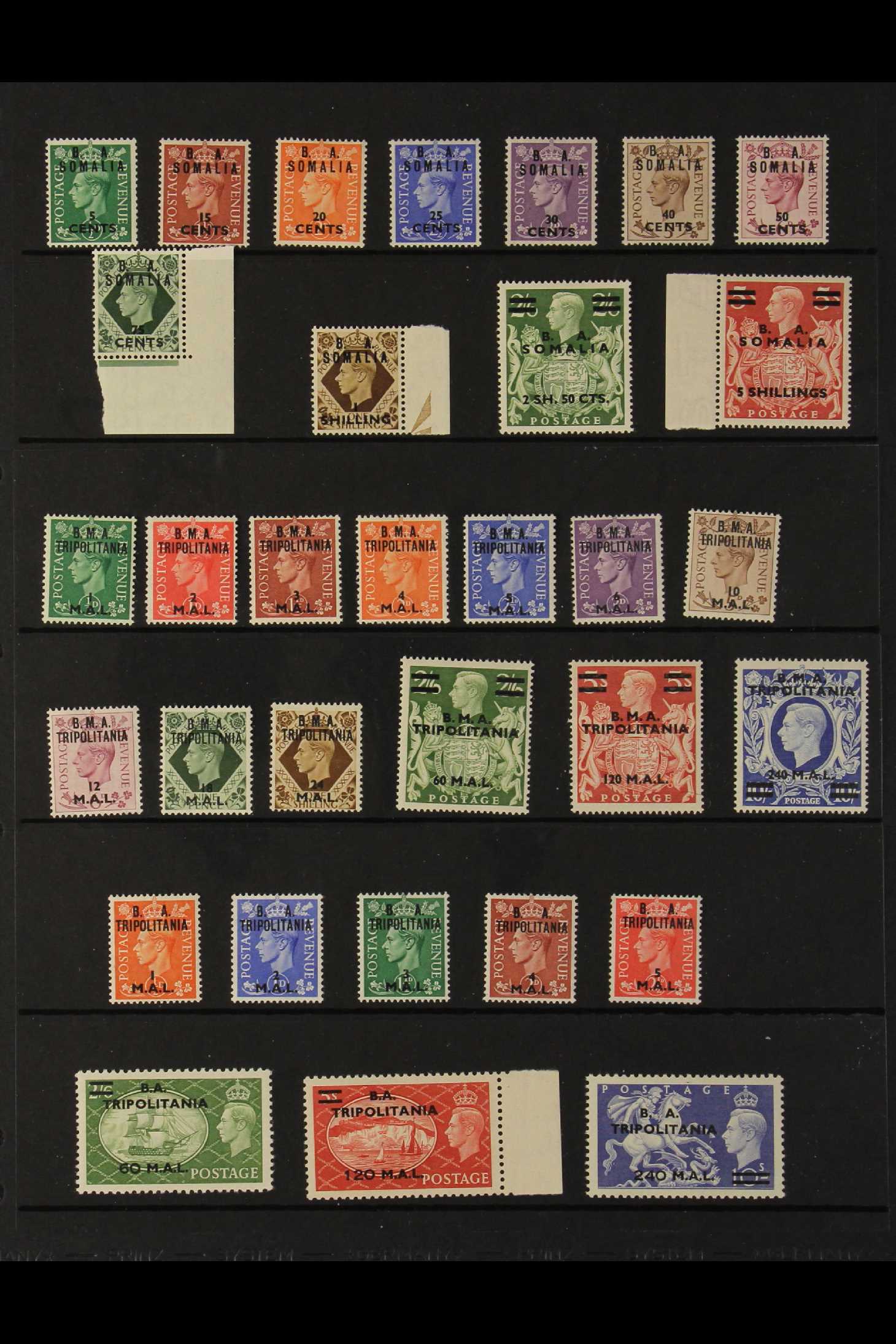 BR. OCC. ITAL. COL. 1942-50 FINE MINT COLLECTION incl. 1943-47 MEF set, 1950 & 1951 Eritrea sets - Image 2 of 2