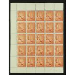 SEYCHELLES 1952 3c orange Giant Tortoise, SG 159, never hinged mint full sheet of fifty, showing the