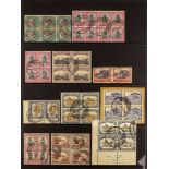 SOUTH AFRICA 1928 - 1952 POSTMARKS & USED BLOCKS nice accumulation of blocks with clear cds