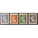 NETHERLANDS 1946 Wilhelmina high values, Mi. 453/456, never hinged mint. Cat €600. (4 stamps)