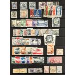 ITALIAN COLONIES LIBYA 1912-1941 Fine used collection including 1912 set complete with additional