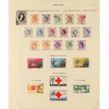 HONG KONG 1953-1980 USED COLLECTION. of definitive & commemorative used sets. (190+ stamps)