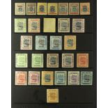 BRUNEI 1906-1997 mint collection incl. 1906 to 8c with 5c on 16c x2, 1907-10 to 8c (2c Rev Wmk),