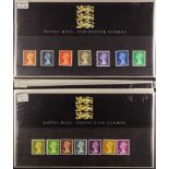 GB.ELIZABETH II MACHIN DEFINITIVE PRESENTATION PACKS all decimal in an album, some light