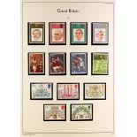 GB.ELIZABETH II 1981 - 1998 IN LIGHTHOUSE ALBUM. A near complete run of commemorative stamps. This