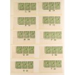 GB.GEORGE V 1912-24 Control strips collection, with ½d (21), 1d (15), 1½d (11) and 2d (5), mint