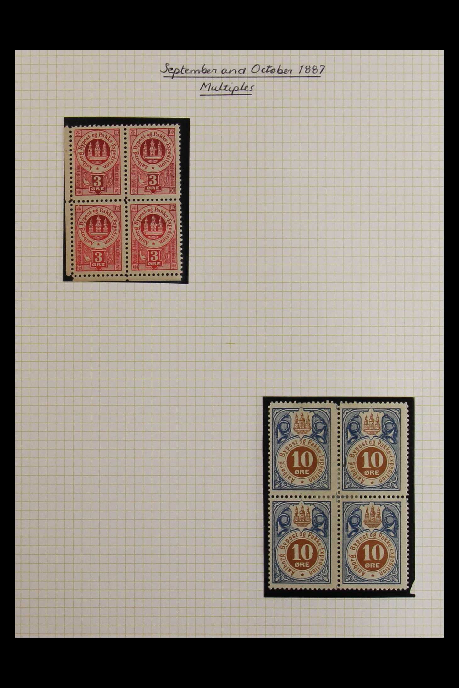 DENMARK LOCAL STAMPS 1885-87 AALBORG BYPOST mint & used stamps, various surcharges, pairs, blocks of - Image 7 of 17