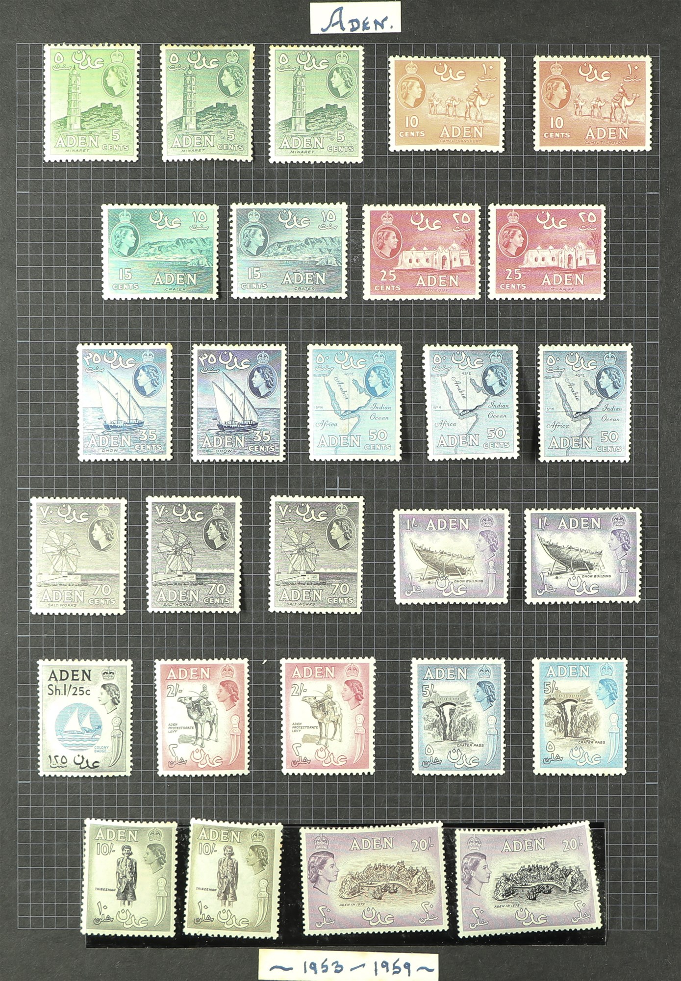 ADEN 1937-1953 collection of mint & used (often both), incl. 1937 Dhow mint set to 8a and used set - Image 4 of 5