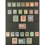 BURMA 1937-1947 FINE MINT COLLECTION incl. 1937 KGV Stamps of India overprinted "BURMA" set to 5r,