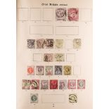 COLLECTIONS & ACCUMULATIONS BRITISH COMMONWEALTH IN A PAIR OF IMPERIAL ALBUMS TO 1935 with