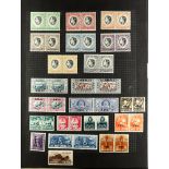SOUTH WEST AFRICA 1923-1954 MINT AND USED COLLECTION ON PAGES incl. horizontal pairs of 1923-26 (