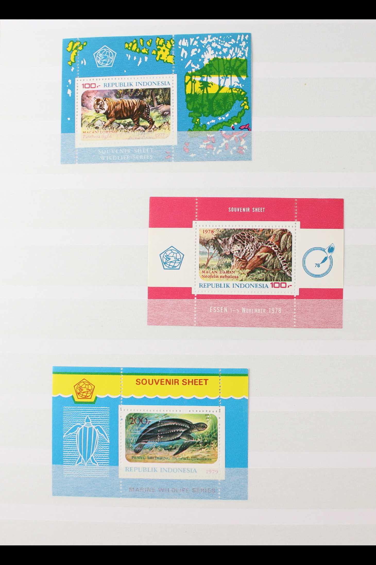 INDONESIA 1961-1981 MINIATURE SHEETS incl. 1971 Visit ASEAN Lands, 1971 444th Anniv of Djakarta, - Image 5 of 7