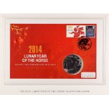 GB.ELIZABETH II 2014 "Year of the Horse" coin cover with £2 coin (1oz silver)