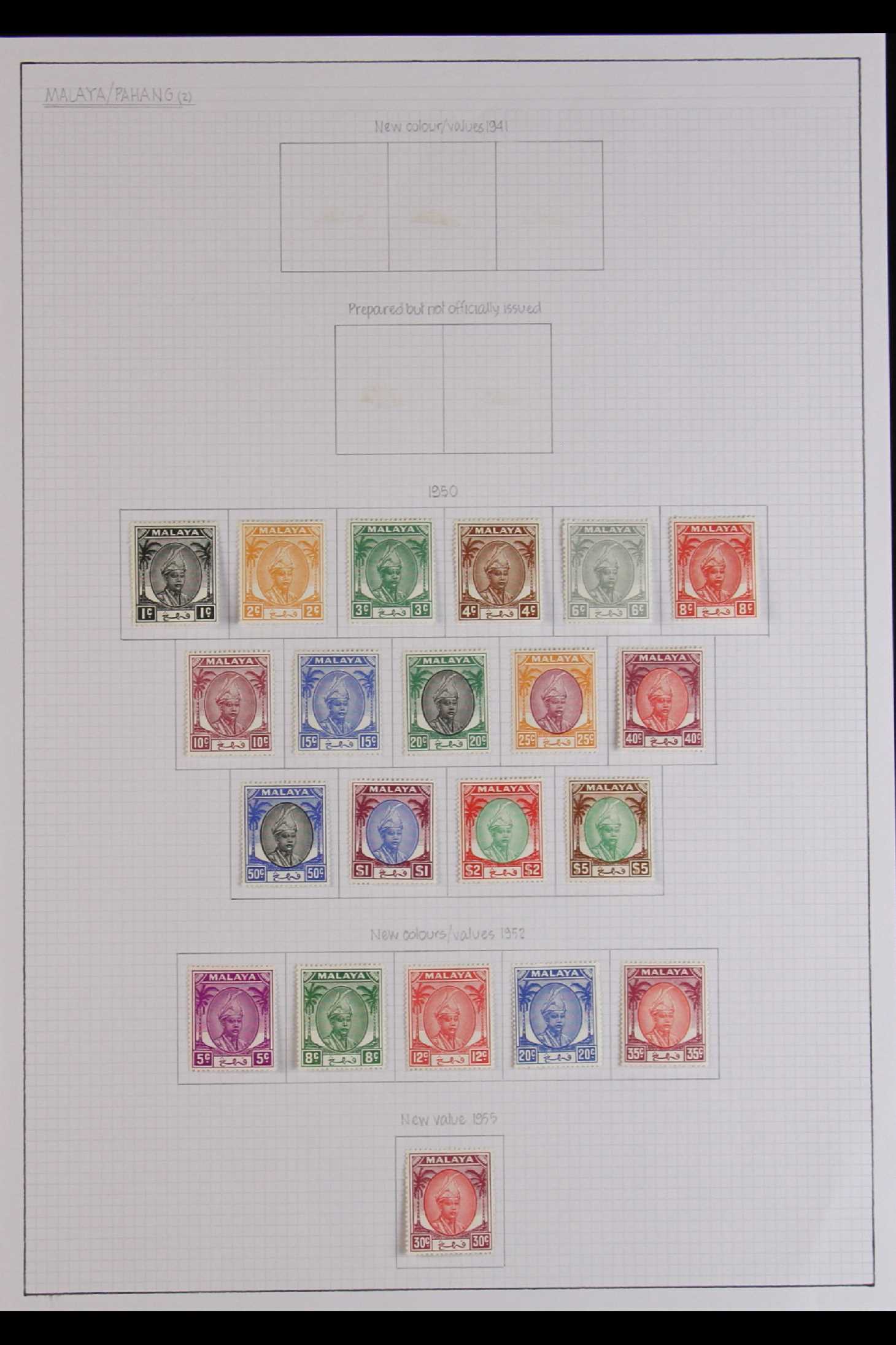 MALAYA STATES PAHANG 1948-57 fine mint complete collection incl. 1948 Wedding set, 1949 UPU set, - Image 2 of 2