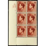 GB.EDWARD VIII 1937 1½d red-brown, A37 cylinder 18 no dot block of six, never hinged mint, with