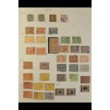 EGYPT 1866-1968 mint and used collection incl. 1866 5pa (x2) unused & 10pa used, 1867-71 5pa (x2)