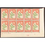 CEYLON 1938-49 5c sage-green and orange, lower right corner block of ten, one showing apostrophe