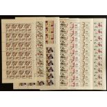 ANDORRA SPANISH 1979-89 range of full unmounted sheets, comprising SG 118, 122/123, 128, 154, 190,