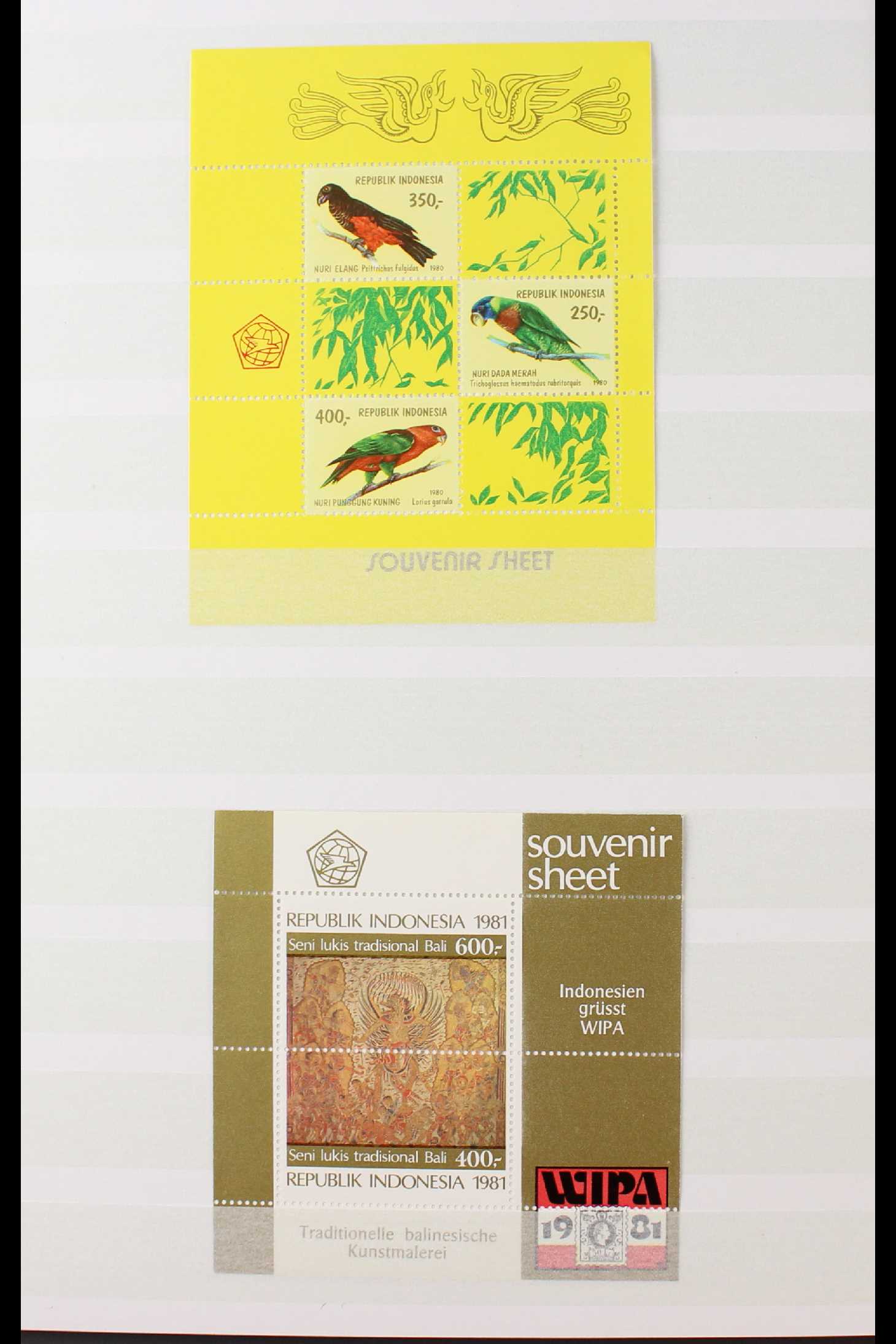 INDONESIA 1961-1981 MINIATURE SHEETS incl. 1971 Visit ASEAN Lands, 1971 444th Anniv of Djakarta, - Image 7 of 7