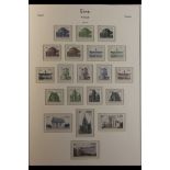IRELAND 1961-1989 NHM COLLECTION in a "Lighthouse" hingeless printed album with matching green