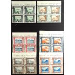 ITALY 1933 Zeppelin set, Sassone S.1508, in upper marginal blocks of four, never hinged mint, cat €