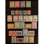 SPAIN 1920-1960's FINE MINT COLLECTION incl. 1920 Air opts set, 1926 Red Cross Postage set to 5p,