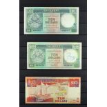 BANKNOTES OF THE WORLD collection, largely fairly modern with many uncirculated. (+/- 220 items)