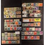 COLLECTIONS & ACCUMULATIONS MAINLY EUROPEAN WITH MANY BETTER mainly never hinged mint ranges on