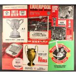 FOOTBALL PROGRAMMES 1950's ONWARDS Approximately 300 programmes mainly late 60s to 80s. Includes