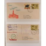 INDIA 1962-83 AIR COVERS COLLECTION mainly printed covers for various flights incl. Bahrain,
