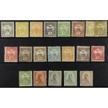 HUNGARY 1900-04 Turuls and Franz Josef set, Mi. 54/70, 72/73, fair to fine mint, the 2kr with a