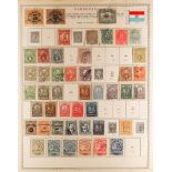 PARAGUAY 1879-1982 MINT AND USED COLLECTION incl. many sets, Airs etc. (+/- 1100 stamps)