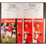 FOOTBALL PROGRAMMES mainly 1990's-2000's non league, London and Home Counties, note Spurs reserves