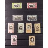 COLLECTIONS & ACCUMULATIONS EUROPEAN COUNTRIES ranges of mainly never hinged mint France 1960-70,