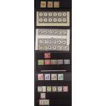 COLLECTIONS & ACCUMULATIONS BRITISH COMMONWEALTH POSTAGE DUE STAMPS COLLECTION on stockcards,