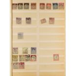 COLLECTIONS & ACCUMULATIONS WORLD CARTON with albums of Great Britain from 1840 1d blacks (2, poor